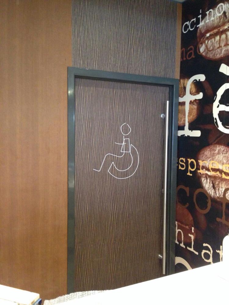 Mcd Viale America (RM)